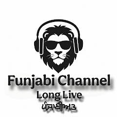 Funjabi Channel - Punjabi Lyrics Videos