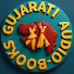 nd1hrKw8s64-channel-avatar-ગુજરાતી ઓડિયો બુક્સ | Gujarati Audio Books