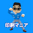 fUmCqqrhWSE-channel-avatar-印刷マニア