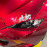 M5rkvPaegY4-channel-avatar-ROADS_TAIZOU