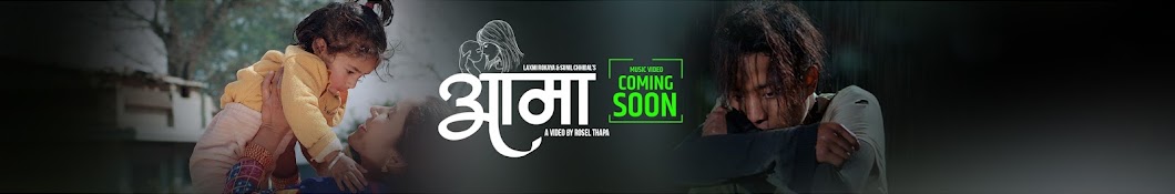 Sunil Chhidal official chhanal Аватар канала YouTube
