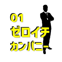 ゼロイチTVアイコン画像