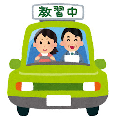 免許対策チャンネルアイコン画像