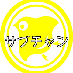 workshopchidori-subアイコン画像