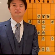 藤倉勇樹チャンネル・初段を目指す将棋講座