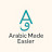 @ArabicMadeEasier