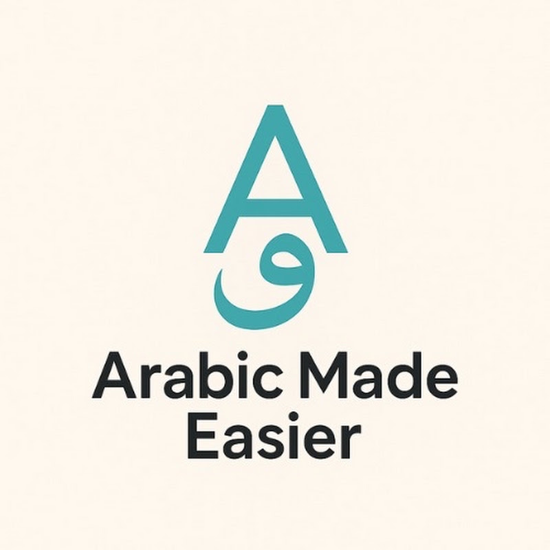 Arabic Made Easier