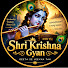 Fdrz3sYr2YI-channel-avatar-Shree Krishna Gyan