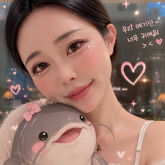 [앙컴퍼니]앙앙~기쁨