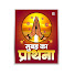 IQyIraDAbPc-channel-avatar-Subah Ka Prathna
