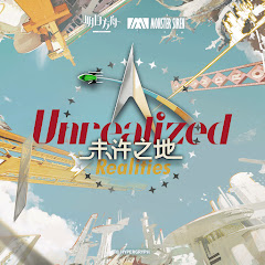 Monster Siren Records - Topic