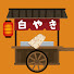 Mhr7dg_Mrqw-channel-avatar-流浪白焼き屋【ホロライブ切り抜き】