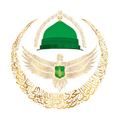 الطريقة العلية القادرية الكـسنزانية