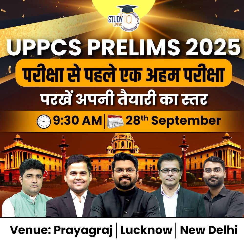 Post from UPPCS StudyIQ