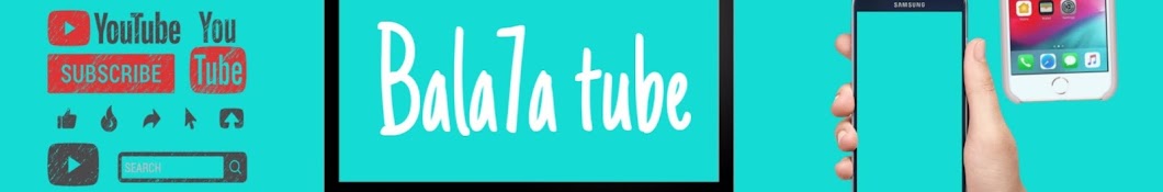 vw Tube Avatar del canal de YouTube