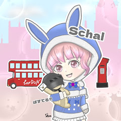 Schal(シャル姉)