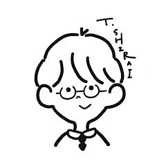 しらい先生 | フリーランス宅建士