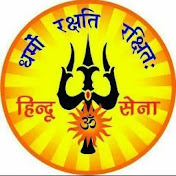 United Hindu