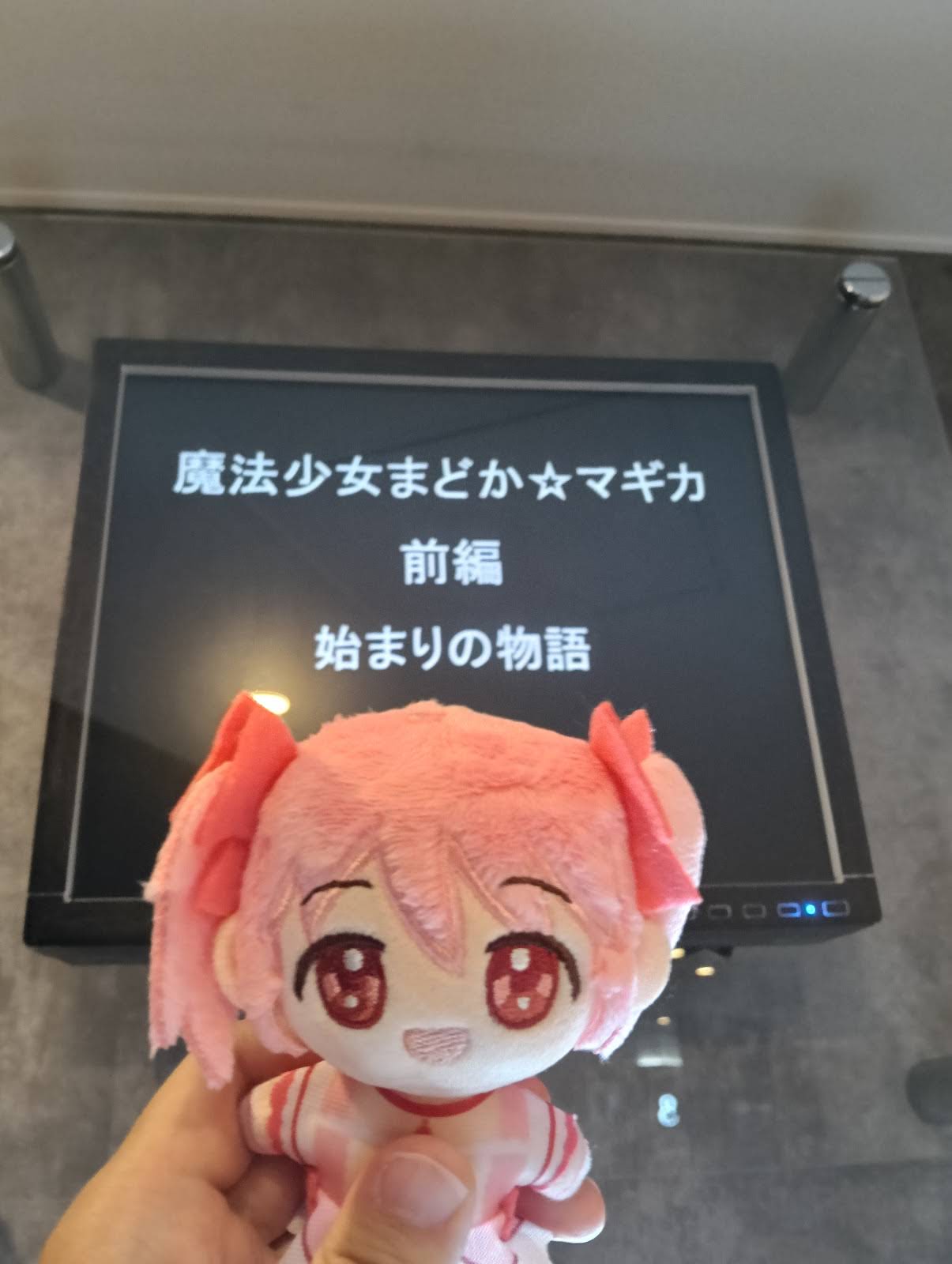 TIGER & BUNNYひぐらしのなく頃にストライクウィッチーズまどかマギカ YouTube