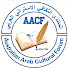yK7RPqGM-YI-channel-avatar-AACF المنتدى الثقافي الاسترالي العربي