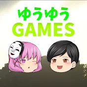 ゆうゆうGAMES【ゆっくり実況】