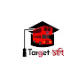Target - ঢাবি logo