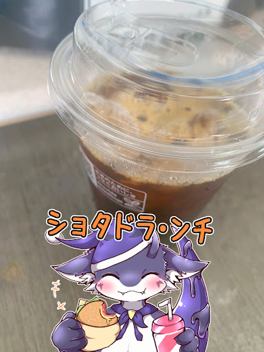 チタふゆ様　オーダーページ Post from ナイト - YouTube