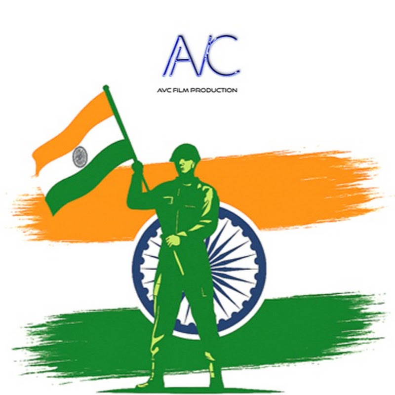 A - Z media by AVC Film production