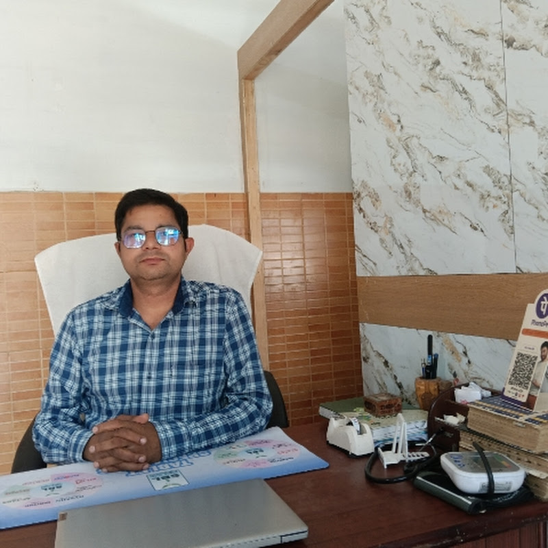 Dr.PRAVESH SAINI HOMOEOPATHY