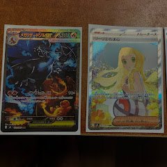 ポケポケリリ