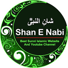 Channel thumbnail for Shan E Nabi
