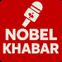 Nobel Khabar logo