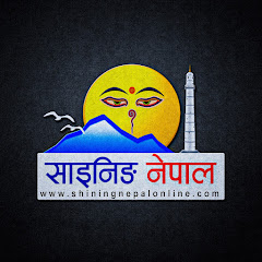 Shining Nepal