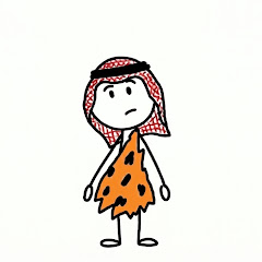 نِبّيطَه