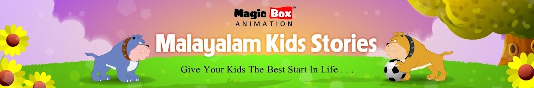 MagicBox Malayalam Avatar canale YouTube 