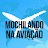 Mochilando na Aviação