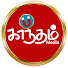 nSdW2lXk40U-channel-avatar-Kaantham Media