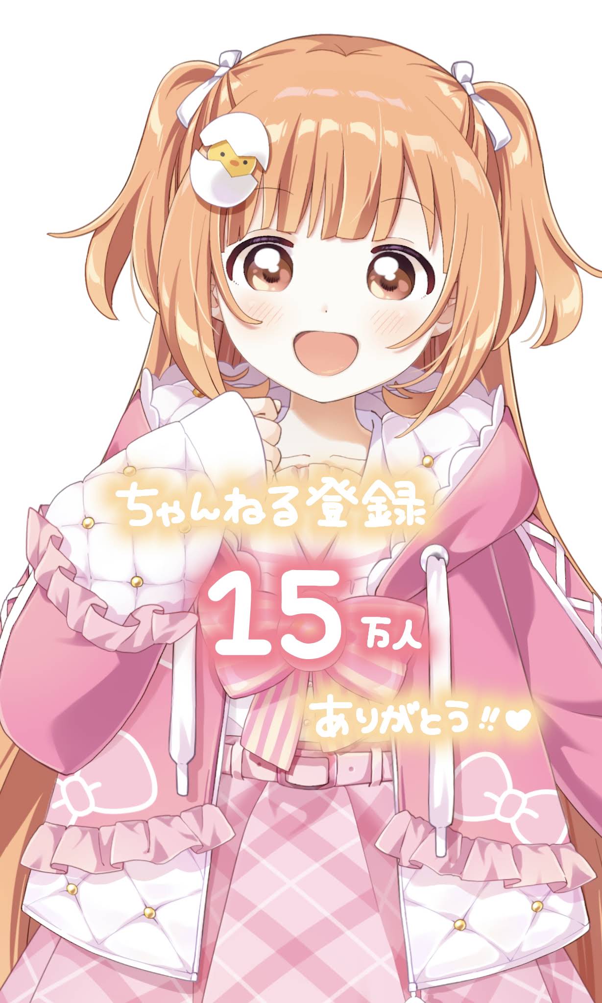 雲母たまこ / Kirara Tamako【にじさんじ】 - YouTube