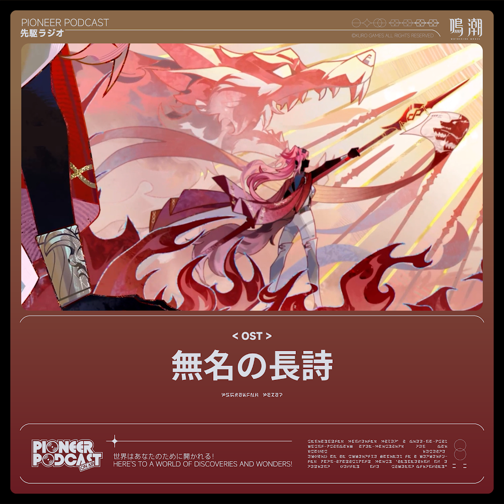 夕焼けの詩 47877-1659-