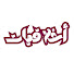 0PvlqIpJTxQ-channel-avatar-أخلاقيات 