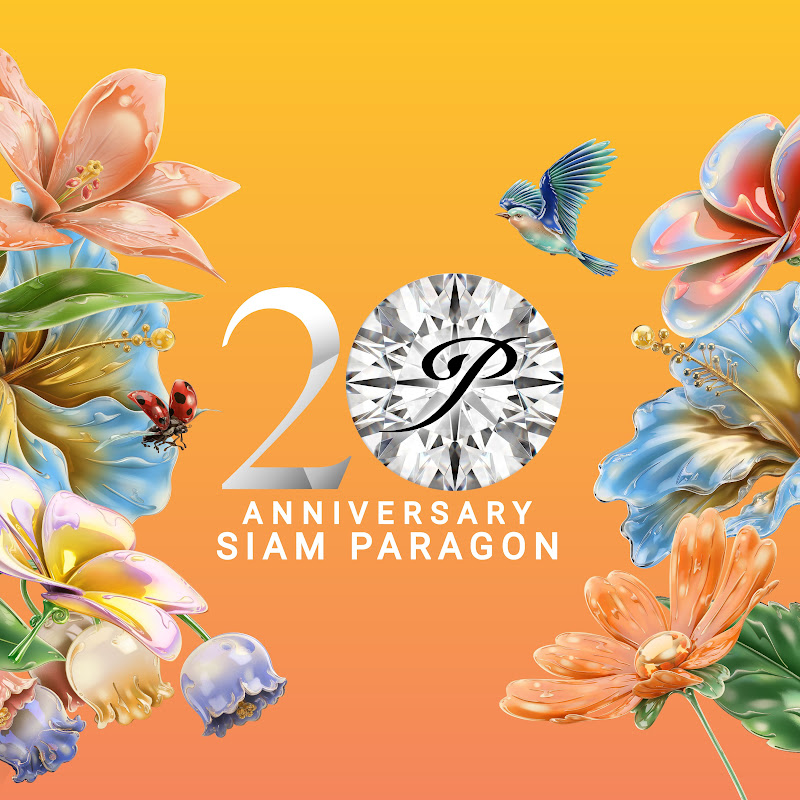 Siam Paragon