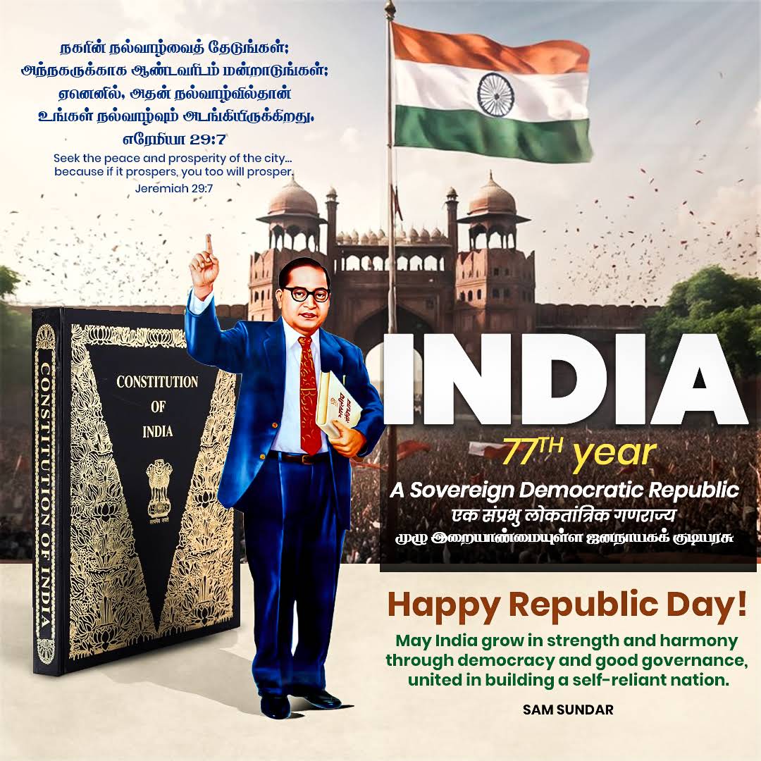 Post from Sam Sundar