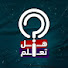 PXiDgbyVuI8-channel-avatar-هل تعلم 