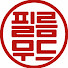 itamZoamK8o-channel-avatar-필름무드 FILMMOOD