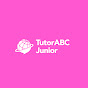 TutorABC Junior 青少兒英文學習  logo
