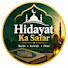 JruPUjUqEx8-channel-avatar-Hidayat Ka Safar 1