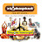 Shaptha Swarangal Music Academy & Musical Store