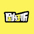 VZvZ83vxk6w-channel-avatar-剧好听