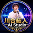 YdFjYfeQQCk-channel-avatar-川合結人 AI Studio