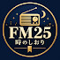 3nAkMTiEDus-channel-avatar-FM25時のしおり
